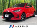 2021 Toyota Yaris 6AA-MXPH10 (UW-6a924ec145dce)[3]