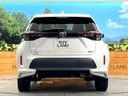 2020 Toyota Yaris Cross 6AA-MXPJ10 (UW-6a924ec5e25fc)[27]
