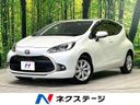 2021 Toyota Aqua 6AA-MXPK11 (UW-6a924ed04e2dd)[3]