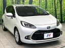 2021 Toyota Aqua 6AA-MXPK11 (UW-6a924ed04e2dd)[5]