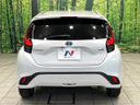 2021 Toyota Aqua 6AA-MXPK11 (UW-6a924ed04e2dd)[22]