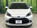 2021 Toyota Aqua 6AA-MXPK11 (UW-6a924ed04e2dd)[4]