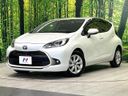 2021 Toyota Aqua 6AA-MXPK11 (UW-6a924ed04e2dd)[0]