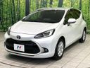 2021 Toyota Aqua 6AA-MXPK11 (UW-6a924ed04e2dd)[11]