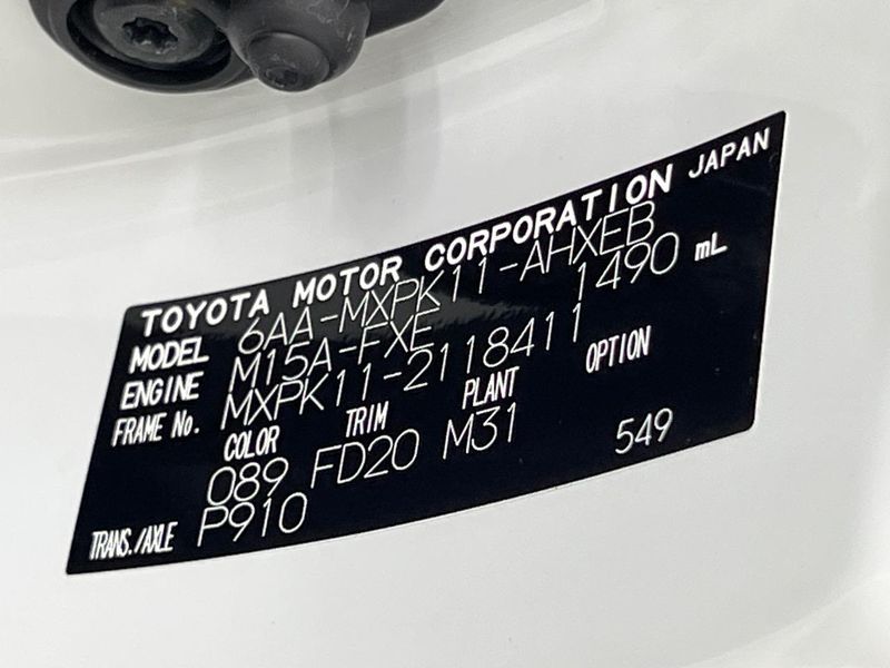 2023 Toyota Aqua 6AA-MXPK11 (UW-6a924ed35e141)[1]