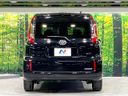 2024 Toyota Sienta 6AA-MXPL10G (UW-6a924edc182b4)[10]