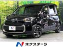 2024 Toyota Sienta 6AA-MXPL10G (UW-6a924edc182b4)[3]