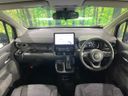 2024 Toyota Sienta 6AA-MXPL10G (UW-6a924edc182b4)[27]