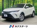 2021 Toyota Harrier 6BA-MXUA80 (UW-6a924ee4914b9)[3]