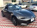 2017 Mazda Roadster RF DBA-NDERC (UW-6a924f0593f9a)[13]