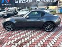2017 Mazda Roadster RF DBA-NDERC (UW-6a924f0593f9a)[8]