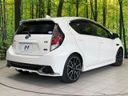 2016 Toyota Aqua DAA-NHP10 (UW-6a924f0cee2de)[17]