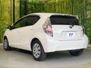 2013 Toyota Aqua DAA-NHP10 (UW-6a924f10b9f8e)[9]