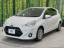 2016 Toyota Aqua DAA-NHP10 (UW-6a924f141cdf5)[7]