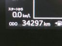 2018 Toyota Aqua DAA-NHP10 (UW-6a924f17295c5)[2]