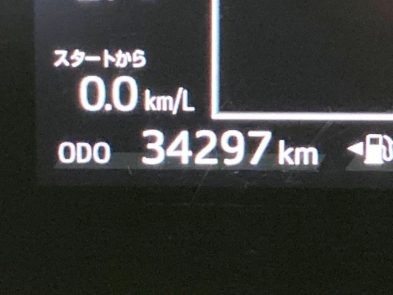 2018 Toyota Aqua DAA-NHP10 (UW-6a924f17295c5)[2]
