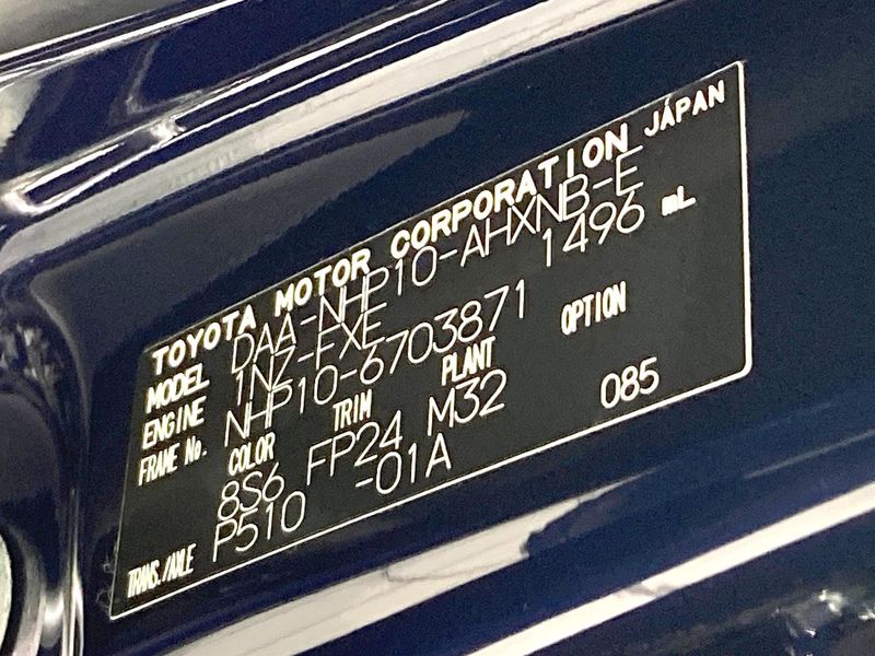 2018 Toyota Aqua DAA-NHP10 (UW-6a924f17295c5)[1]