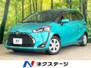 2021 Toyota Sienta 5BA-NSP170G (UW-6a924f253e61c)[3]