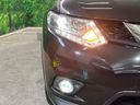 2015 Nissan X-Trail DBA-NT32 (UW-6a924f2bd751b)[18]