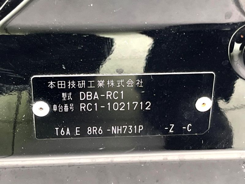 2014 Honda Odyssey DBA-RC1 (UW-6a924f314d986)[1]