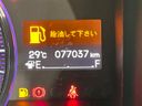 2014 Honda Stepwgn Spada DBA-RK5 (UW-6a924f389adbc)[2]