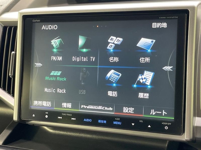 2014 Honda Stepwgn Spada DBA-RK5 (UW-6a924f389adbc)[12]