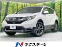2022 Honda CR-V Hybrid 6AA-RT6 (UW-6a924f3f2c859)[3]