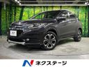 2014 Honda Vezel DAA-RU3 (UW-6a924f3f5acb0)[3]