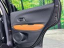 2014 Honda Vezel DAA-RU3 (UW-6a924f3f5acb0)[7]