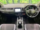 2019 Honda Vezel DAA-RU4 (UW-6a924f44962f4)[29]