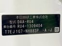 2019 Honda Vezel DAA-RU4 (UW-6a924f44962f4)[1]
