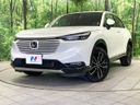 2022 Honda Vezel 6AA-RV5 (UW-6a924f488dbc5)[0]
