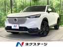 2022 Honda Vezel 6AA-RV5 (UW-6a924f488dbc5)[3]