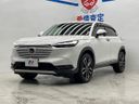 2023 Honda Vezel 6AA-RV5 (UW-6a924f4c4cabf)[0]