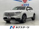 2023 Honda Vezel 6AA-RV5 (UW-6a924f4c4cabf)[3]