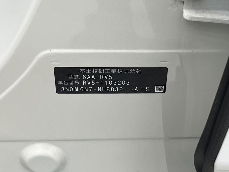 2023 Honda Vezel 6AA-RV5 (UW-6a924f4c4cabf)[1]