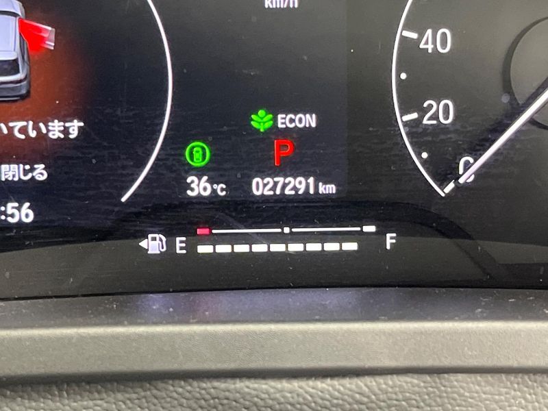 2023 Honda Vezel 6AA-RV5 (UW-6a924f4c4cabf)[2]