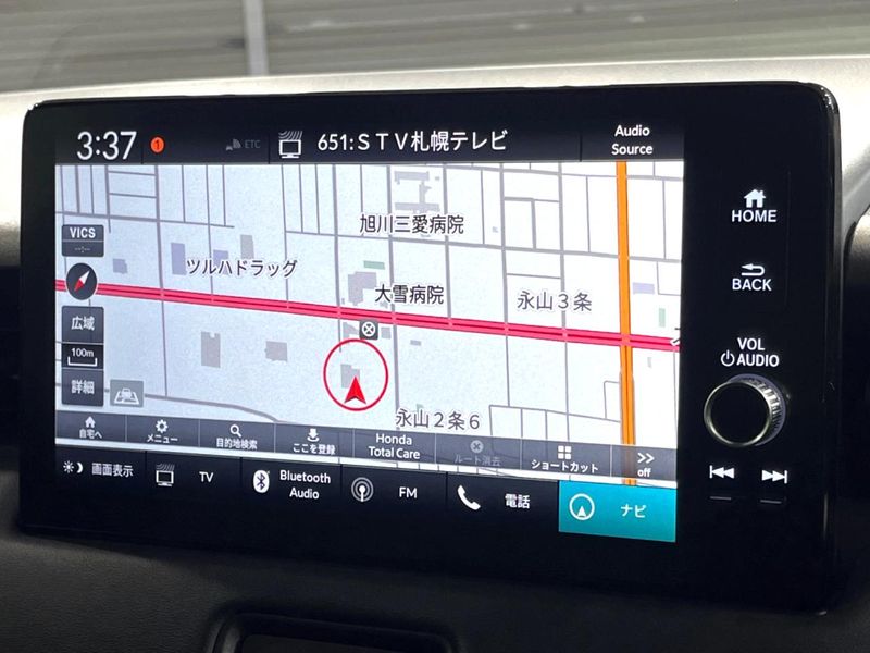 2021 Honda Vezel 6AA-RV6 (UW-6a924f519cb95)[19]