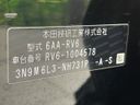 2021 Honda Vezel 6AA-RV6 (UW-6a924f519cb95)[1]
