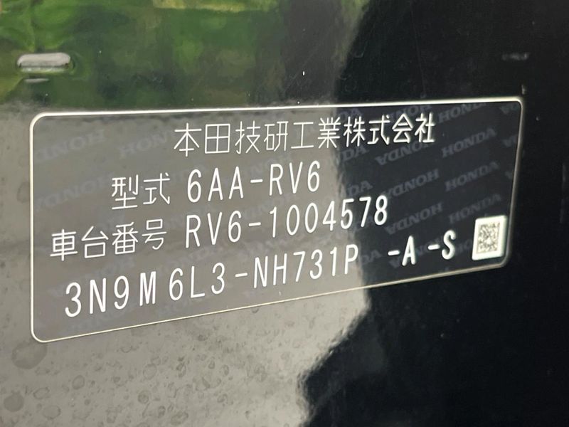 2021 Honda Vezel 6AA-RV6 (UW-6a924f519cb95)[1]