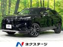 2021 Honda Vezel 6AA-RV6 (UW-6a924f519cb95)[3]
