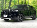 2021 Honda Vezel 6AA-RV6 (UW-6a924f519cb95)[0]