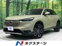 2021 Honda Vezel 6AA-RV6 (UW-6a924f51aedd7)[3]