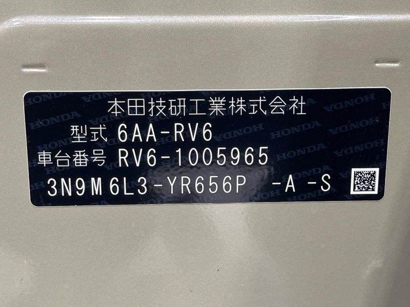 2021 Honda Vezel 6AA-RV6 (UW-6a924f51aedd7)[1]