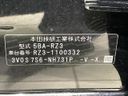 2024 Honda ZR-V 5BA-RZ3 (UW-6a924f535b31e)[1]