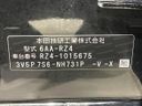 2023 Honda ZR-V 6AA-RZ4 (UW-6a924f559e288)[1]