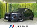 2023 Honda ZR-V 6AA-RZ6 (UW-6a924f5791315)[3]