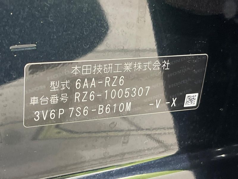 2023 Honda ZR-V 6AA-RZ6 (UW-6a924f5791315)[1]