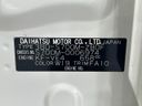 2023 Toyota PIXIS VAN 3BD-S700M (UW-6a924f5b039dc)[1]