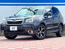 2015 Subaru Forester DBA-SJ5 (UW-6a924f64e1c73)[0]